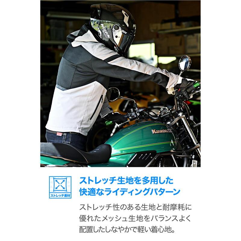 DAYTONA（デイトナ） バイク ウエア DJ-010 ハーフメッシュパーカー