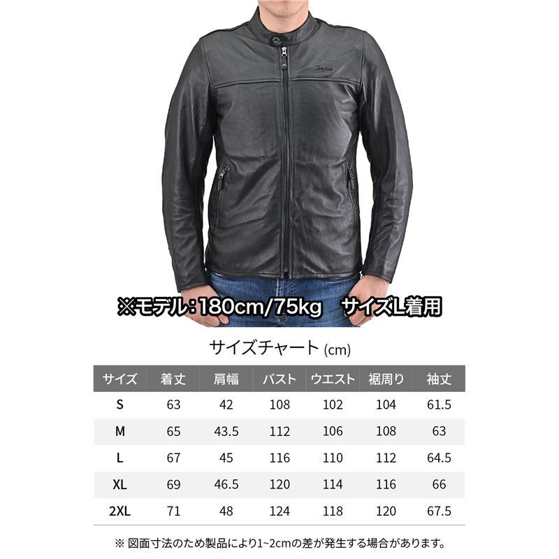 デイトナ　DAYTONA シングルライダースジャケット XL ブラック DAYTONA（バイク用品） ブラック/XL 春秋 送料無料 デイトナ