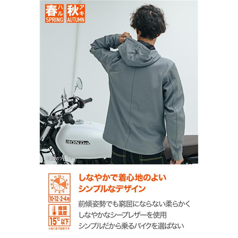 デイトナ DAYTONA バイク ウエア DJ-020 ルーティーンレザージャケット サイズXL ブラック_13
