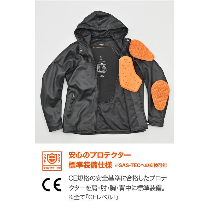 デイトナ DAYTONA バイク ウエア DJ-020 ルーティーンレザージャケット サイズ2XL ブラック_12