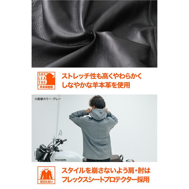 デイトナ DAYTONA バイク ウエア DJ-020 ルーティーンレザージャケット サイズ2XL ブラック_14