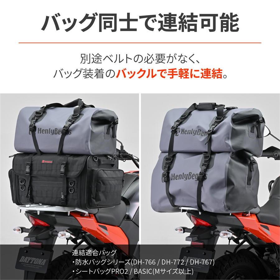 ヘンリービギンズ デイトナ バイク用 ツーリングバッグ 防水 ML(40L) Amazon | ヘンリービギンズ(Henly Begins) デイトナ バイク用