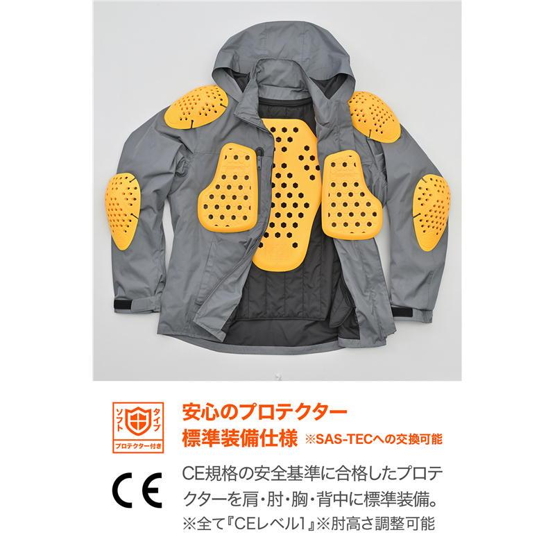 DAYTONA（デイトナ） バイク ウエア DJ-013 ウインターウインド