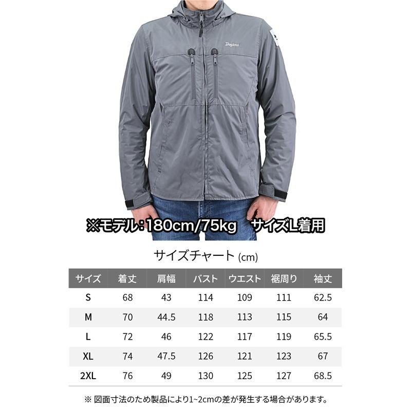 DAYTONA（デイトナ） バイク ウエア DJ-013 ウインターウインド