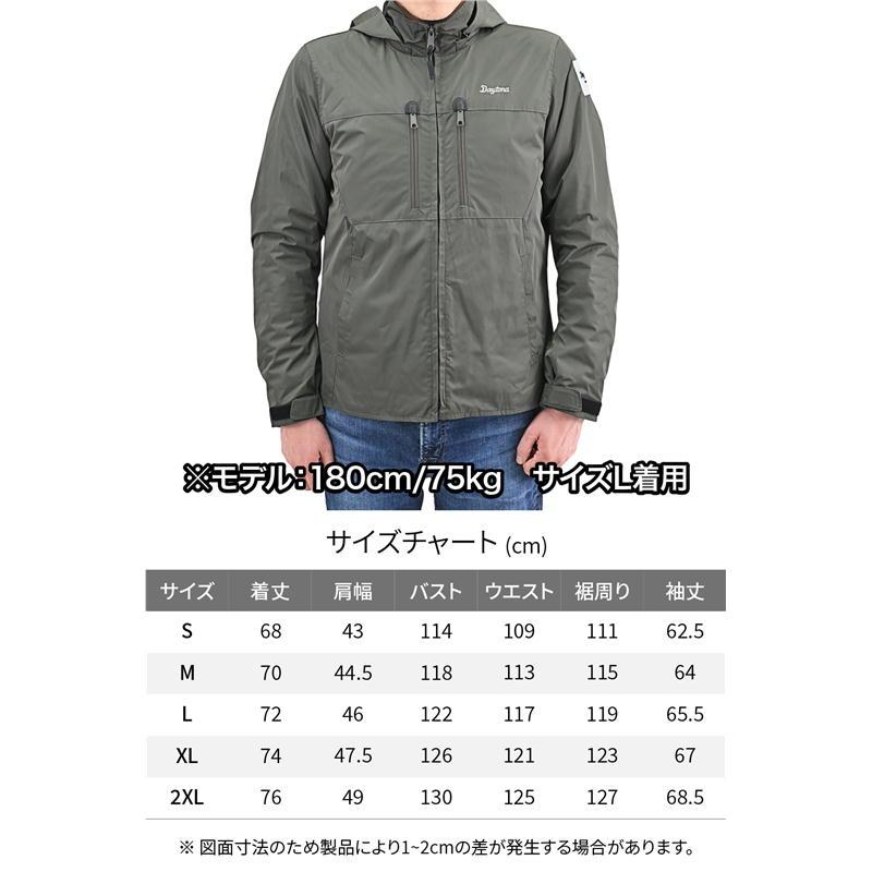 DAYTONA（デイトナ） バイク ウエア DJ-013 ウインターウインド