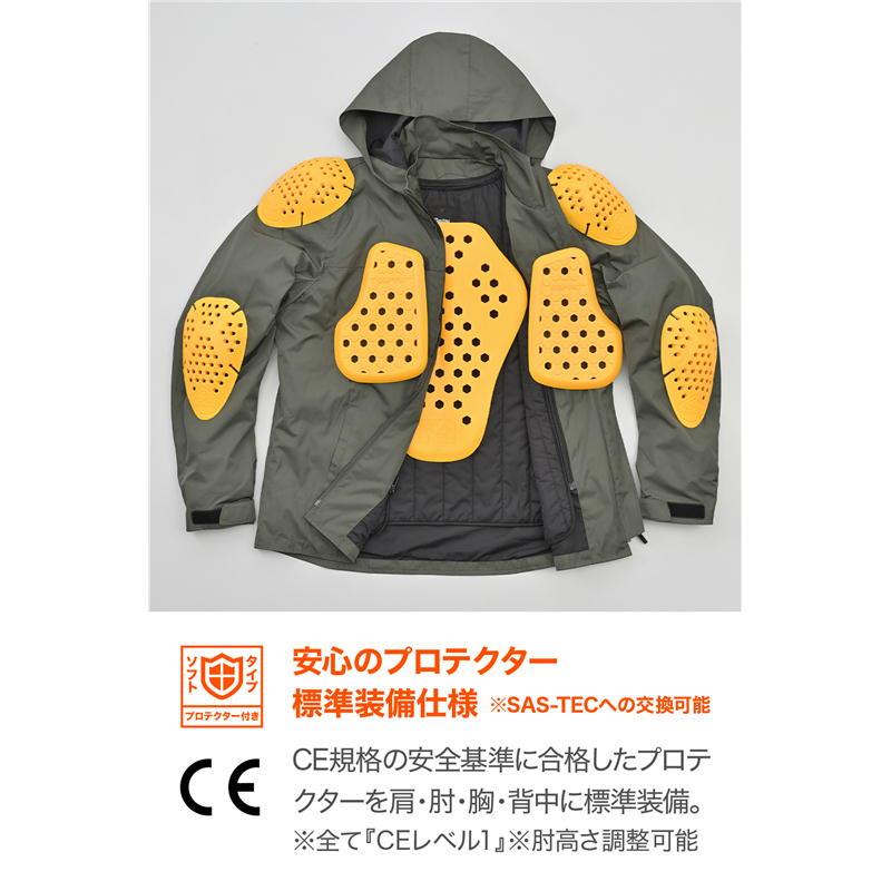 DAYTONA（デイトナ） バイク ウエア DJ-013 ウインターウインド