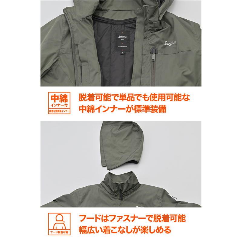 DAYTONA（デイトナ） バイク ウエア DJ-013 ウインターウインド