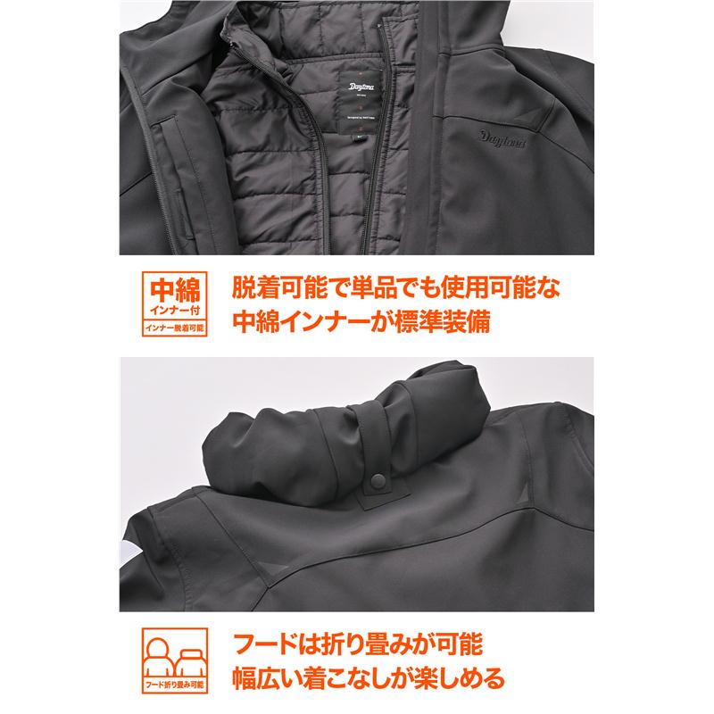 デイトナ オールシーズンソフトパーカー DAYTONA（デイトナ） DAYTONA DJ-015 ALLシーズン ソフトパーカー