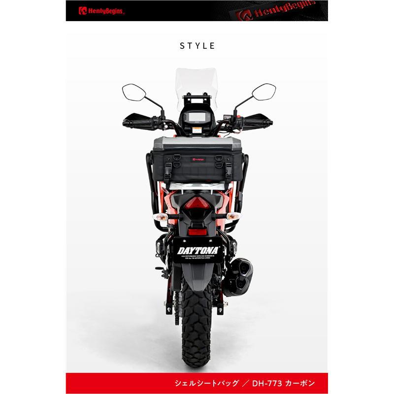 デイトナ DAYTONA ヘンリービギンズ HenlyBegins シェルシートバッグ DH-773 カーボン 25Lの画像