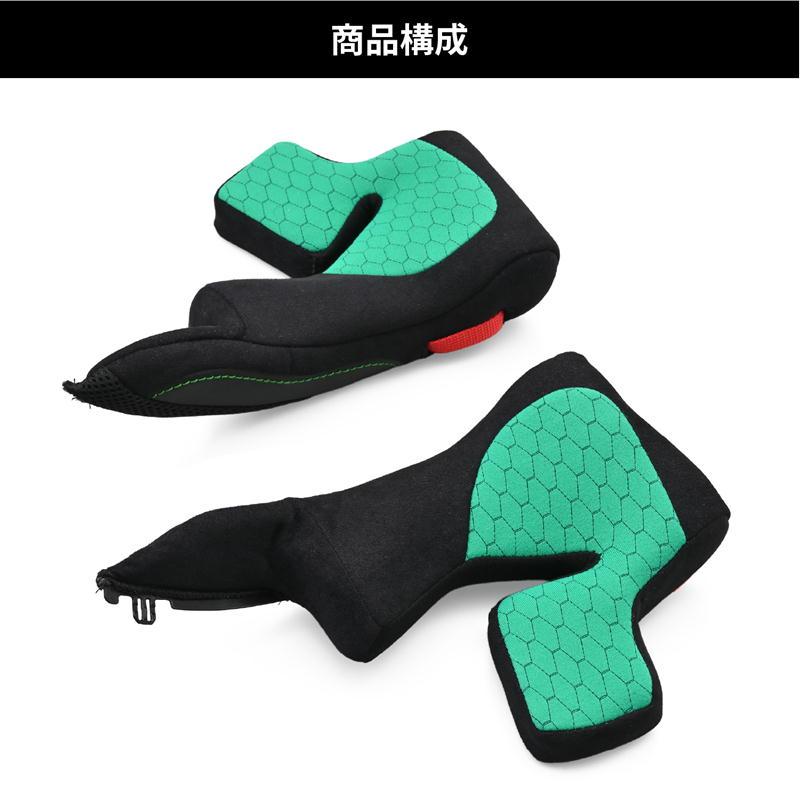 NOLAN（ノーラン） バイク ヘルメット X-804RS用 補修品 チークパッド