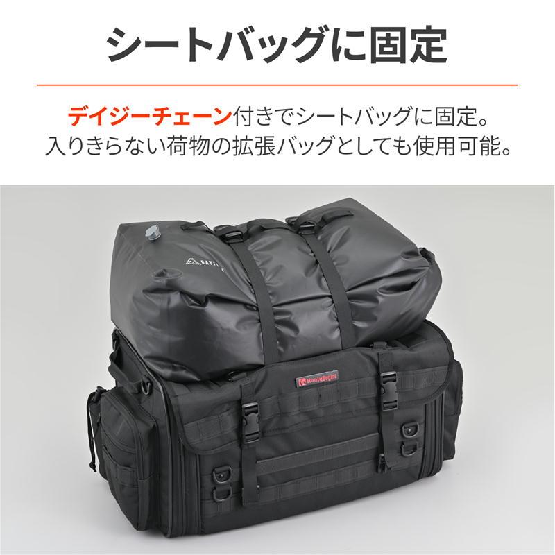 セット販売 DAYTONA（デイトナ） 防水バッグ ドライバッグPRO 35L : ネトセトラ