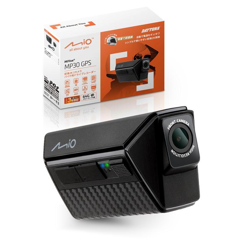 DAYTONA（デイトナ） バイク ドライブレコーダー MiVue MP30GPS