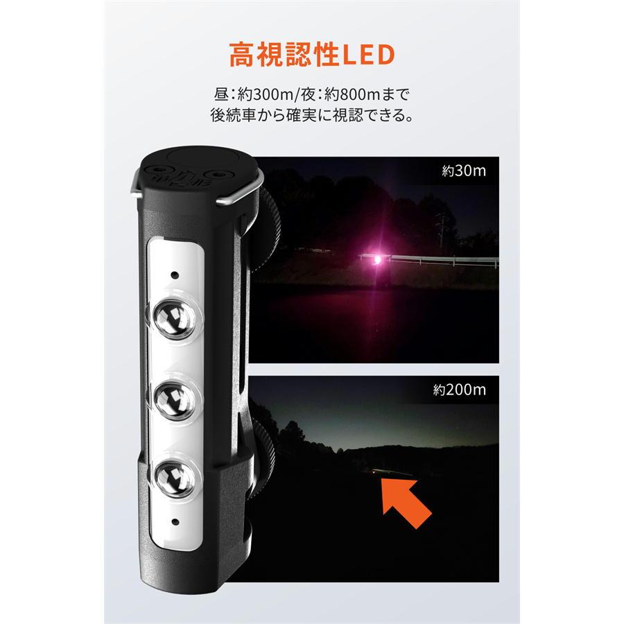 DAYTONA（デイトナ） DAYTONA FLEMAG LED停止非常灯 : ネトセトラ