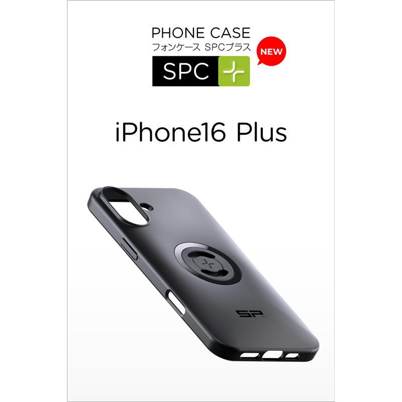 SP CONNECT（エスピーコネクト） デイトナ DAYTONA バイク用