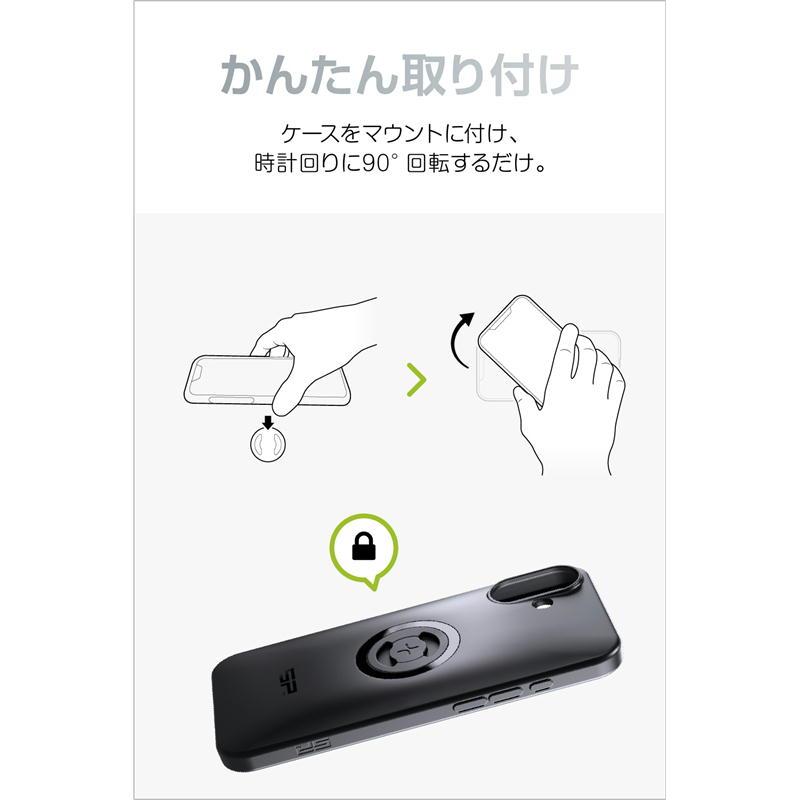 SP CONNECT（エスピーコネクト） デイトナ DAYTONA バイク用