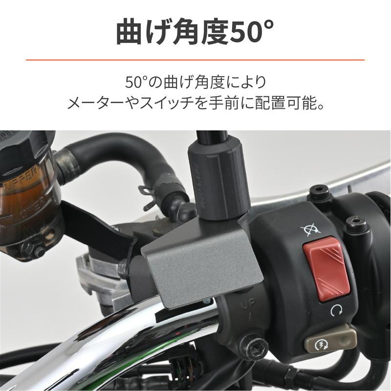 DAYTONA（バイク用品） デイトナ DAYTONA コンパクトデジタルメーター