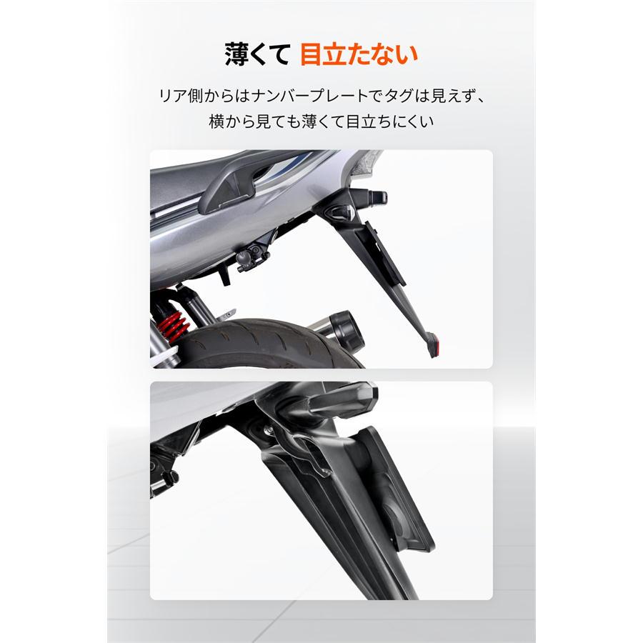 DAYTONA（デイトナ） ナンバープレートホルダー 紛失防止タグポケット