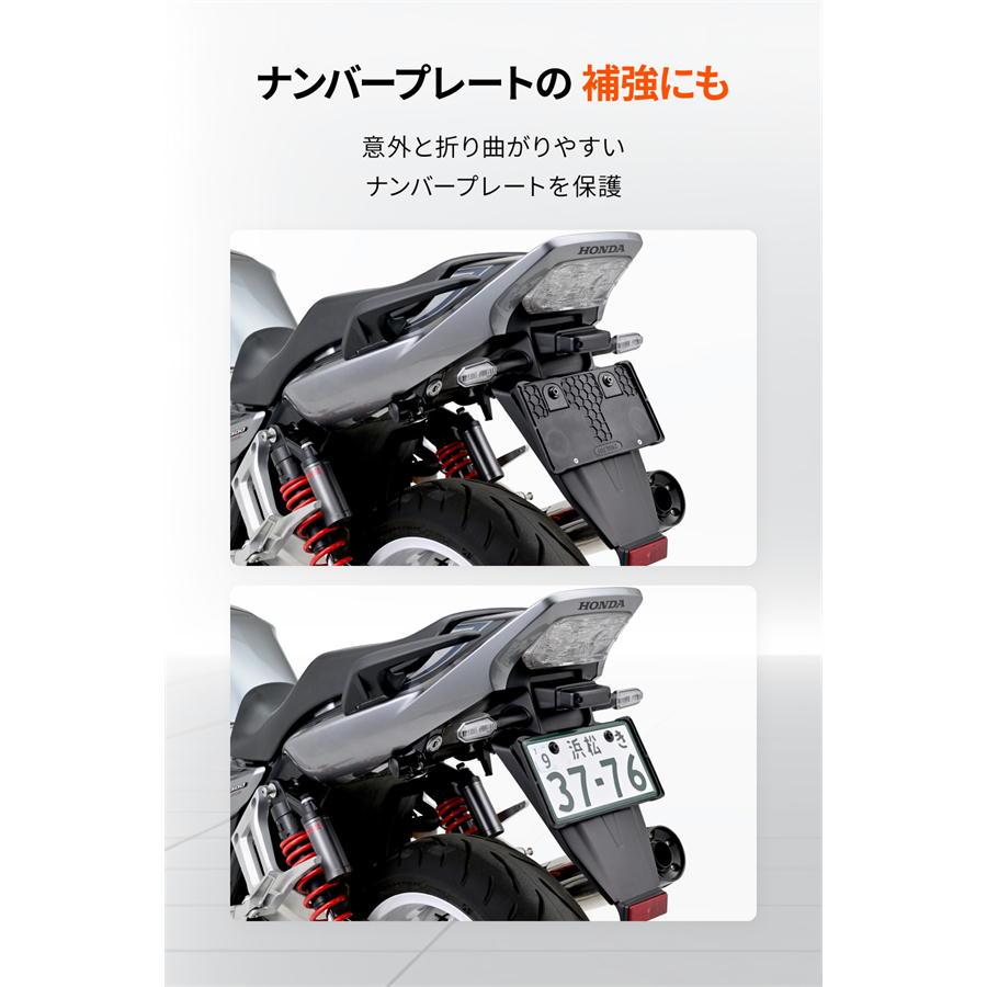 専用37 性能も排気音も妥協しない！BEETからNinja400用スリップオン