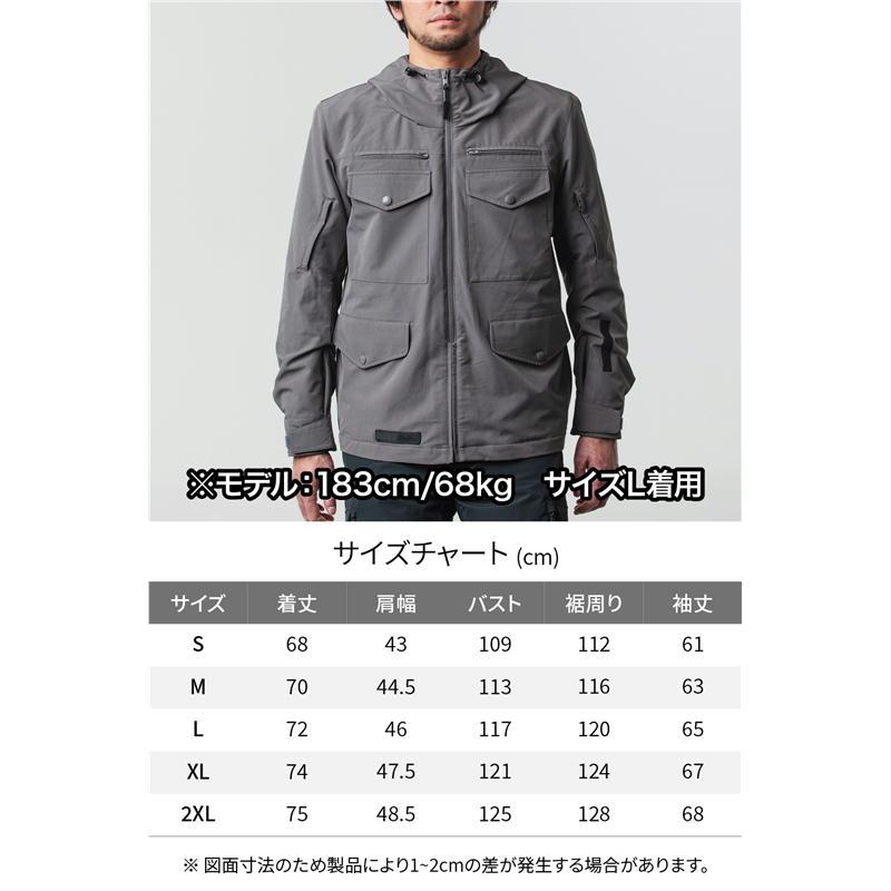 DAYTONA（デイトナ） DAYTONA DJ-022 タクティクールパーカー グレー