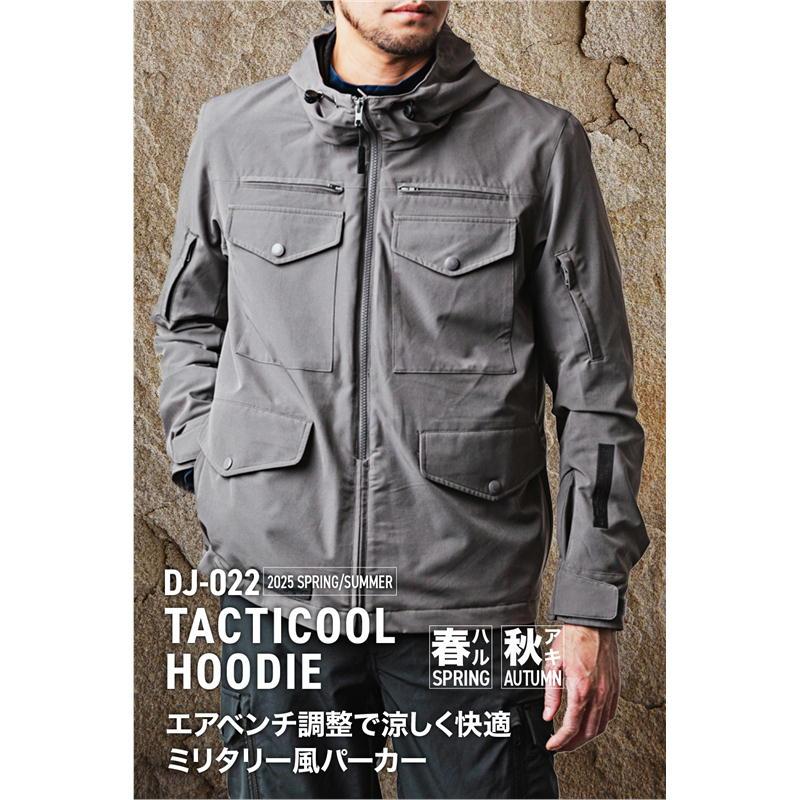 デイトナ DJ-022 タクティクールパーカー（グレー） サイズ L DAYTONA DAYTONA（デイトナ） DAYTONA DJ-022 タクティクールパーカー グレー