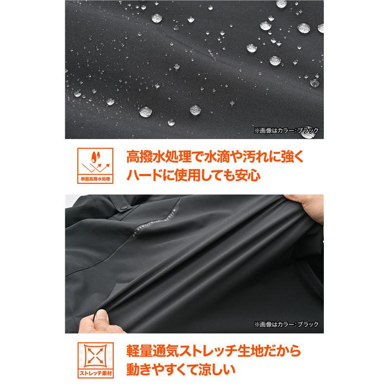 DAYTONA（デイトナ） DAYTONA DJ-022 タクティクールパーカー グレー