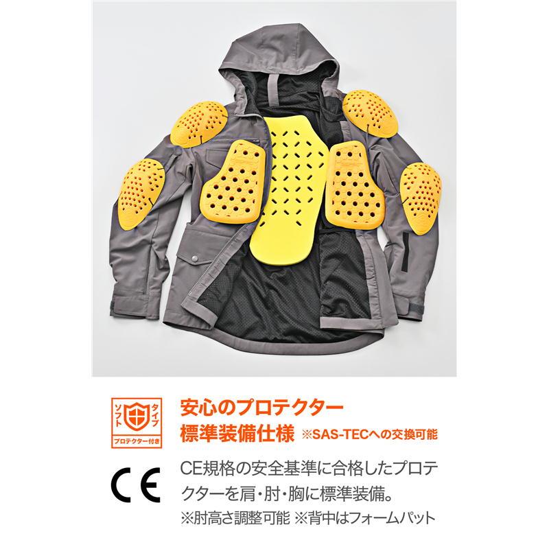 DAYTONA（デイトナ） DAYTONA DJ-022 タクティクールパーカー グレー