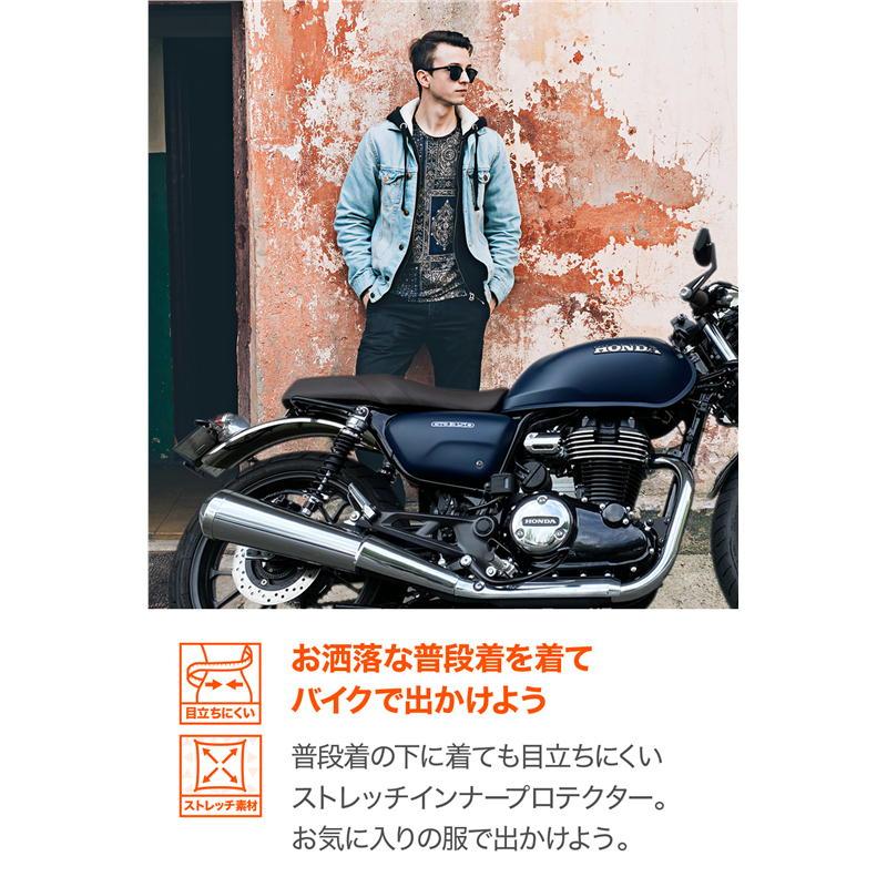 DAYTONA（デイトナ） DAYTONA DP-008 HPPEインナープロテクター 