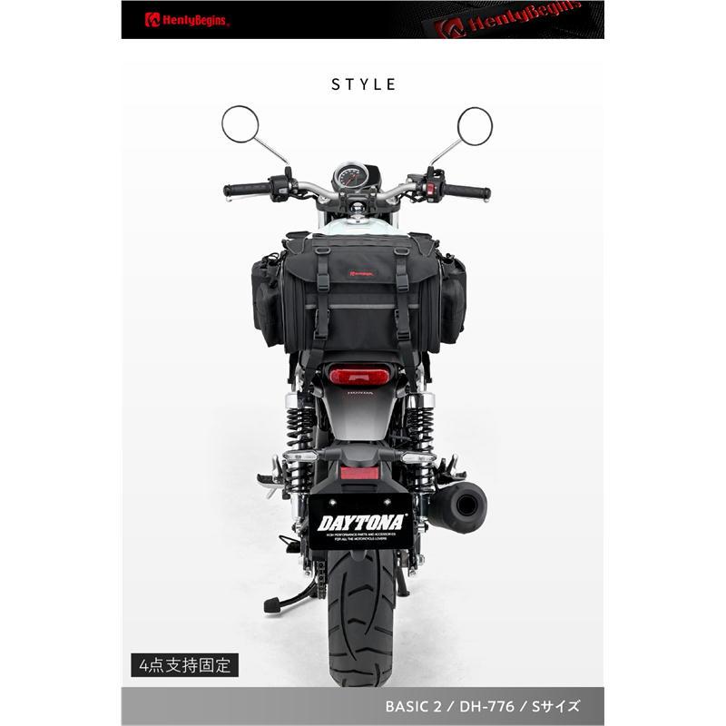 HenlyBegins（ヘンリービギンズ） デイトナ DAYTONA バイク用 シート