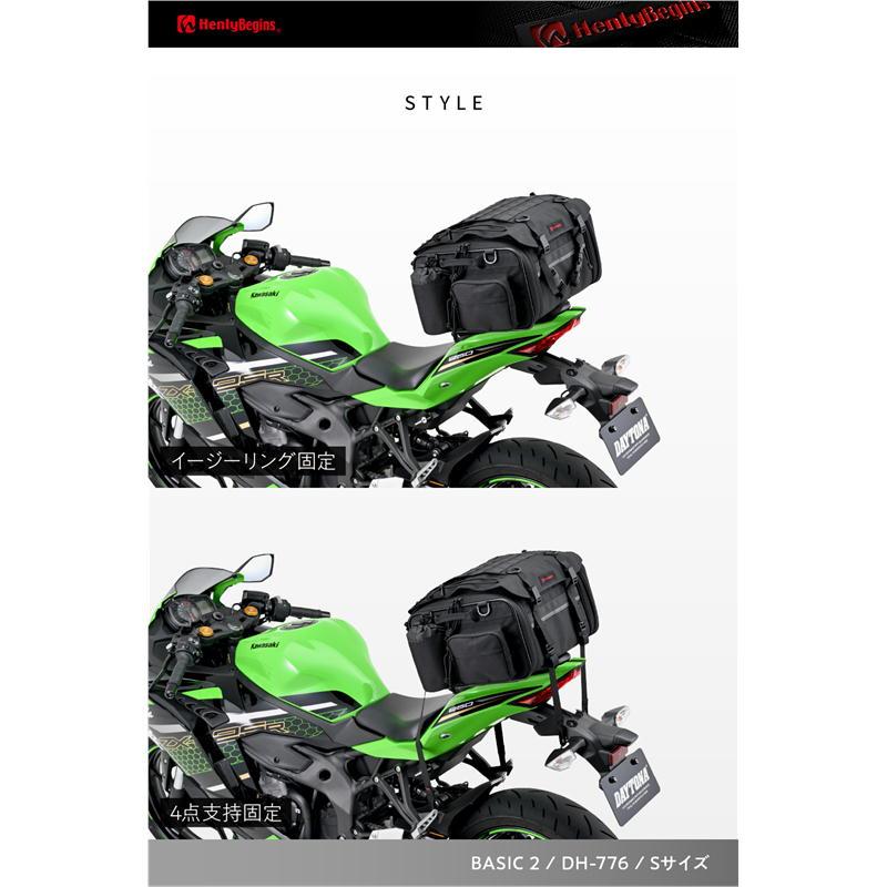 HenlyBegins デイトナバイク ジャケット Lサイズ オリーブ　春　夏 HenlyBegins（ヘンリービギンズ） デイトナ DAYTONA バイク用 シート