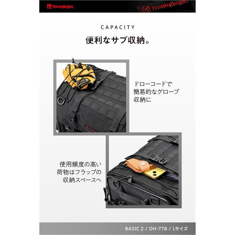 HenlyBegins（ヘンリービギンズ） デイトナ DAYTONA バイク用 シート 