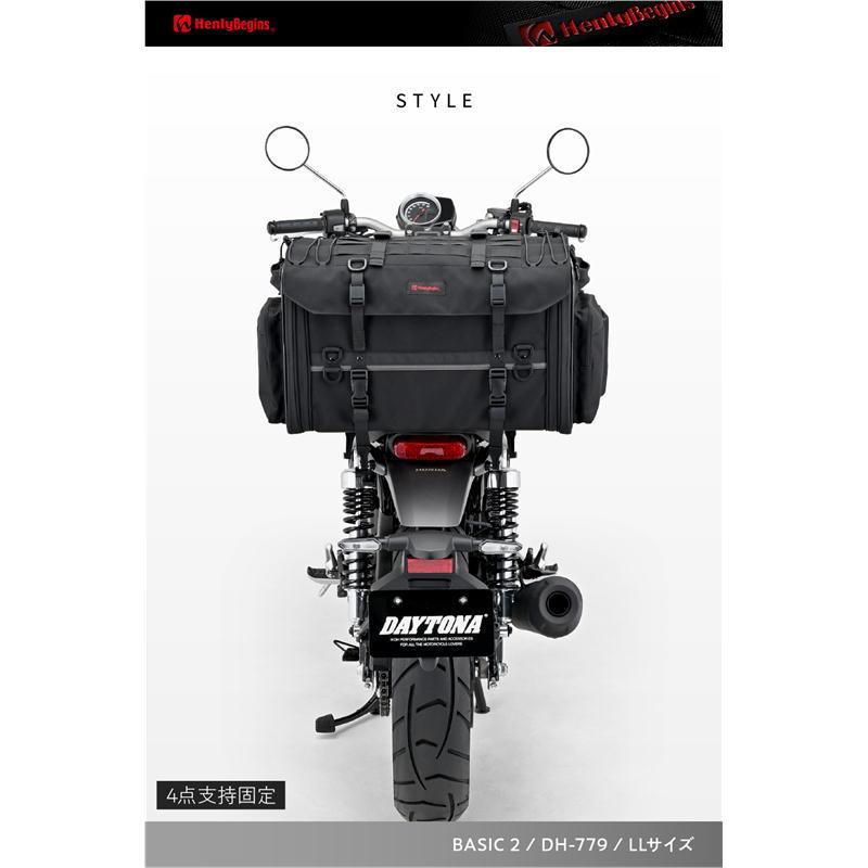 蒲公英＊様 リクエスト 3点 まとめ商品 HenlyBegins デイトナ DAYTONA ヘンリービギンズ バイク用