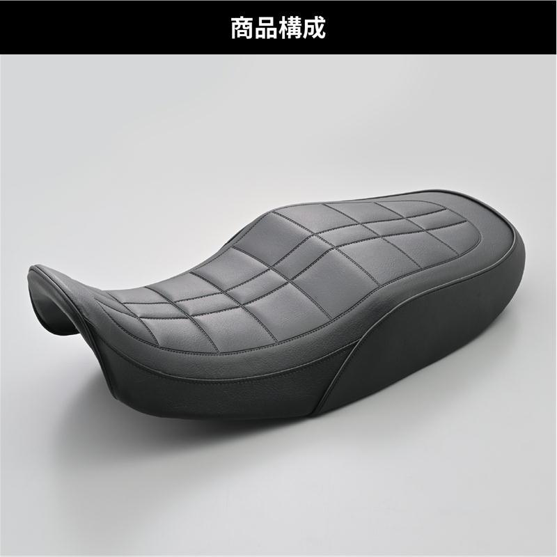 z900rs デイトナRCMCOZYシート Amazon | デイトナ(Daytona) ACサンクチュアリー バイク用 シート