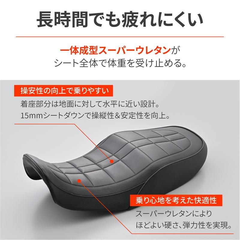 z900rs デイトナRCMCOZYシート Amazon | デイトナ(Daytona) ACサンクチュアリー バイク用 シート