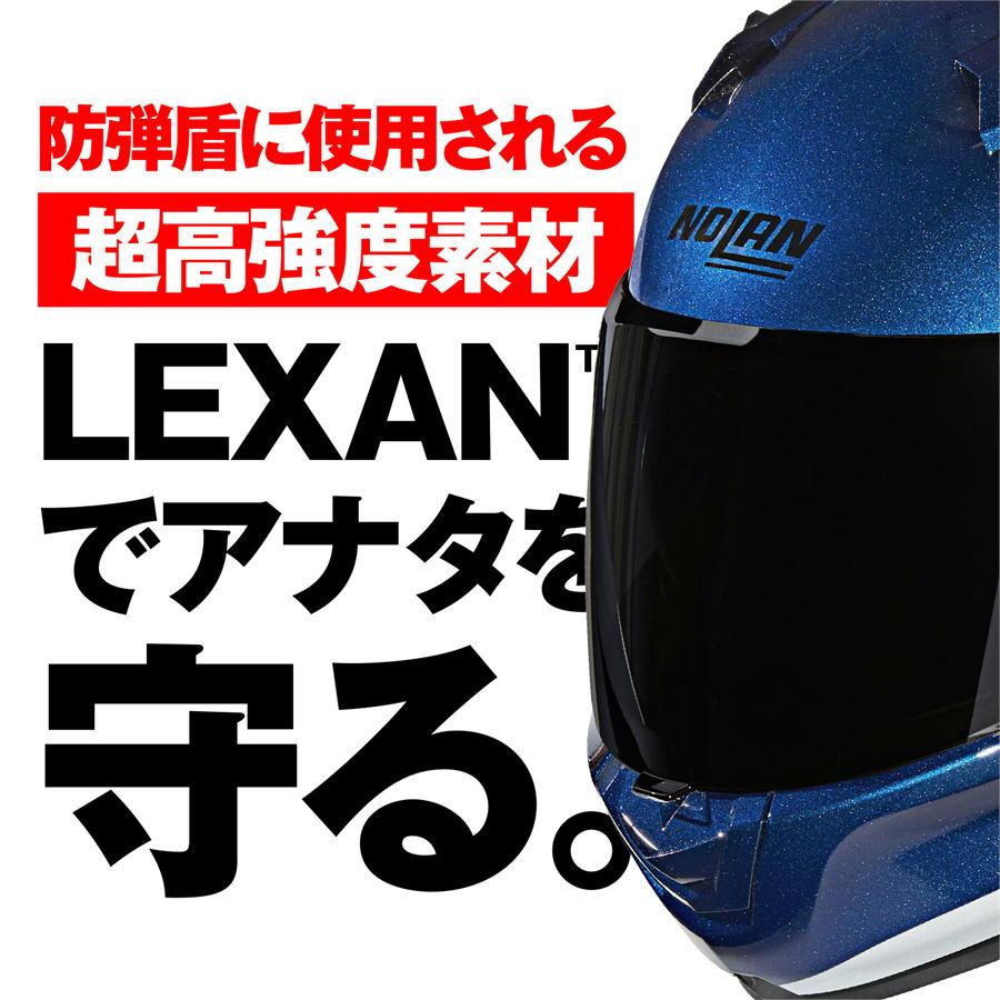 NOLAN（ノーラン） NOLAN N60-6 SPORT VERNICIATURA SPECIALE BLUE/346