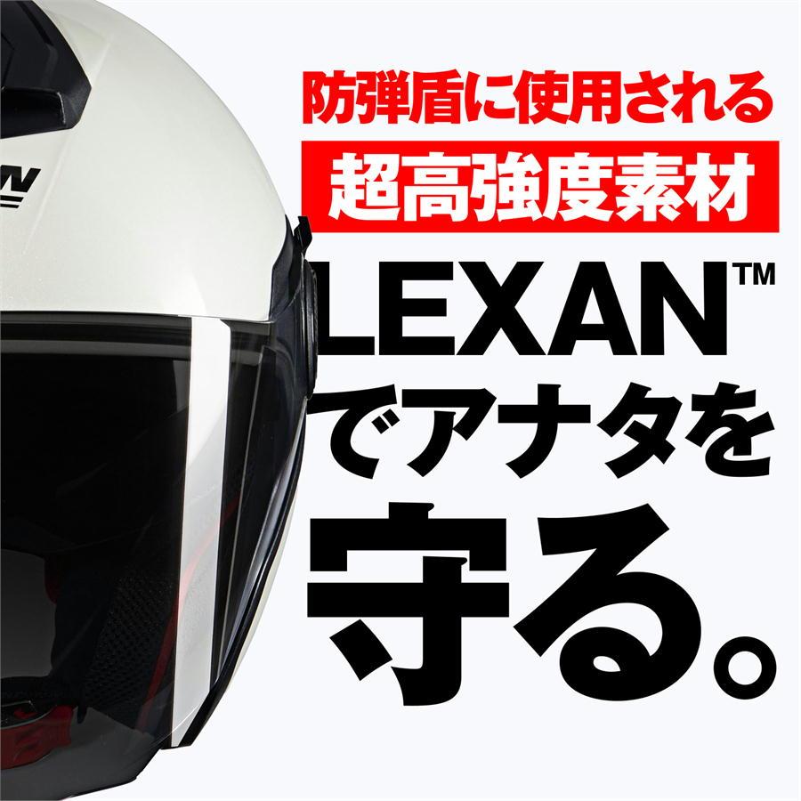 NOLAN（ノーラン） デイトナ DAYTONA NOLAN バイク用 ヘルメット