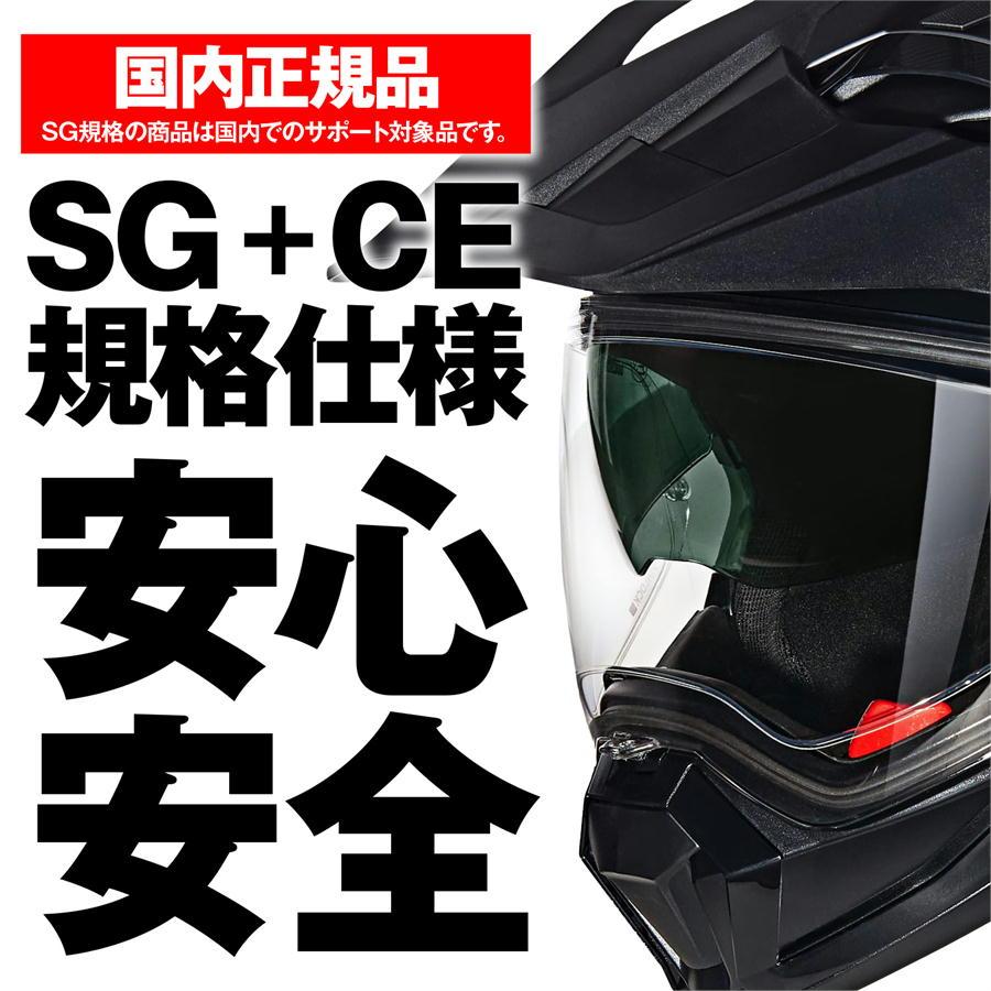 NOLAN（ノーラン） NOLAN N70-2X CLASSICO BLACK/301 XLサイズ