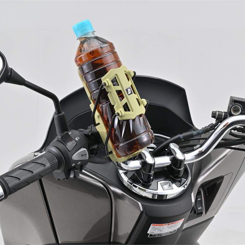 DAYTONA（デイトナ） DAYTONA FDH-1 ドリンクホルダー 600ml対応 φ22.2