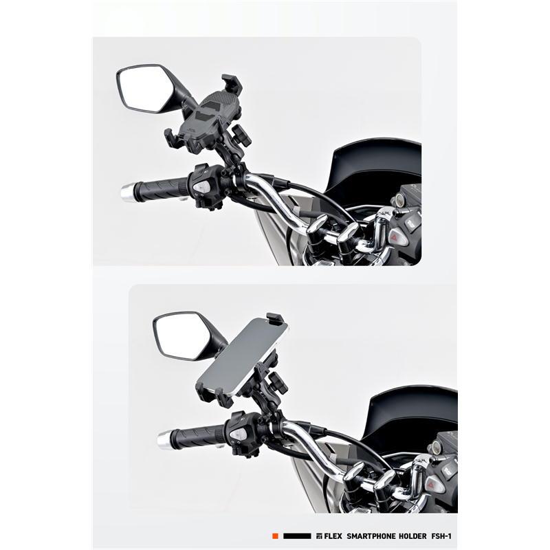 DAYTONA（バイク用品） デイトナ DAYTONA FSH-1 スマホホルダー