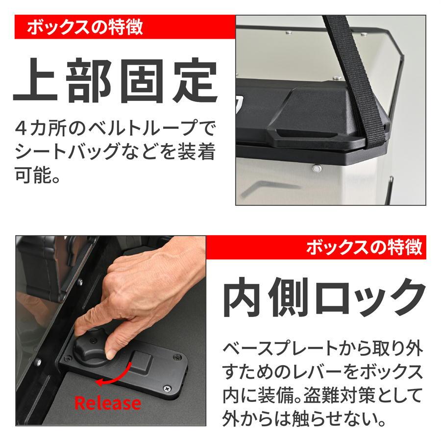 GIVI（ジビ） GIVI MTN29A シルバー 29L : ネトセトラショップ - 通販