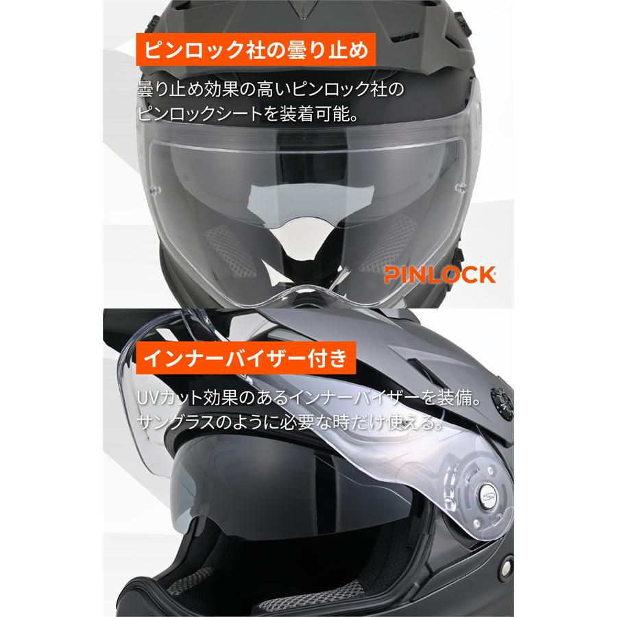 や*ぎ様 未使用　デイトナ(Daytona) バイク用 ヘルメット M や*ぎ様 未使用 デイトナ(Daytona) バイク用 ヘルメット M や*ぎ