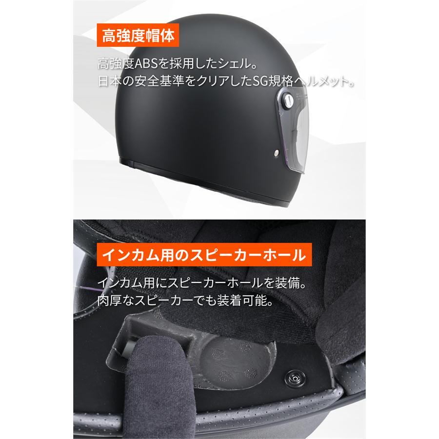【在庫セール】デイトナ(Daytona) バイク ヘルメット オフロード SG規 デイトナ(Daytona) バイク用 ヘルメット オフロード SG規格 ABS+