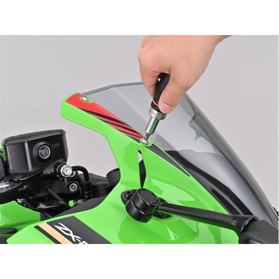 DAYTONA（デイトナ） バイク用 工具セット ミニツールセット 23ピース