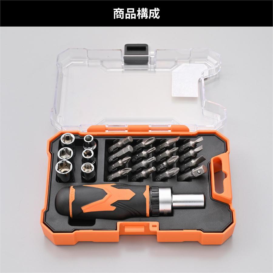 (未使用･未開封品)　DAYTONA(デイトナ) 車載工具セット Aセット 78880 v1yptgt Amazon.co.jp: デイトナ(Daytona) バイク用 工具 車載ツール 14ピース