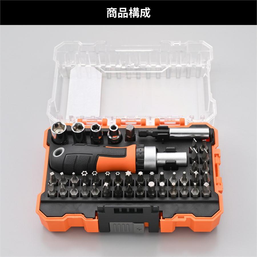 DAYTONA（バイク用品） デイトナ DAYTONA バイク用 工具セット