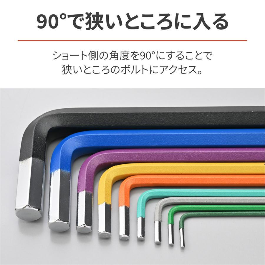 DAYTONA（デイトナ） バイク用 工具 六角レンチ セット 9本組 ボール