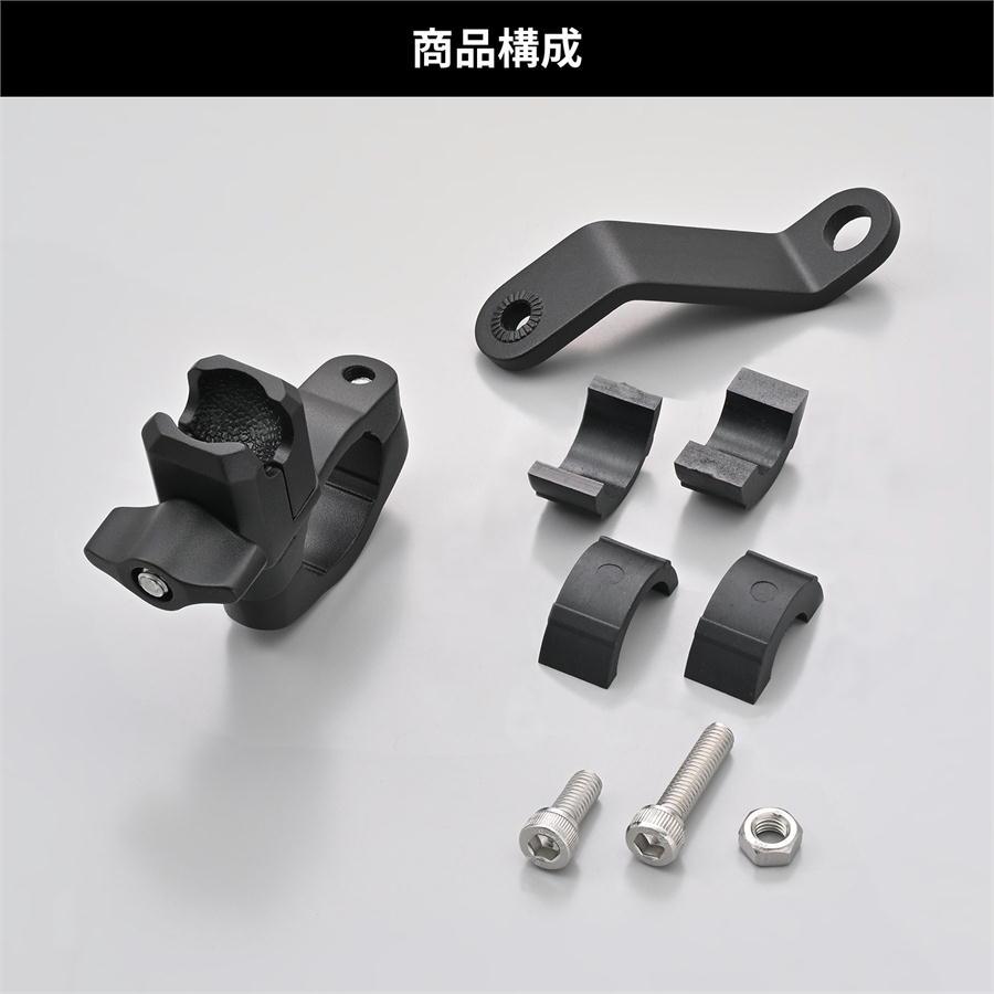 DAYTONA（デイトナ） DAYTONA Mio(ミオ) バイク用 スマートモニター