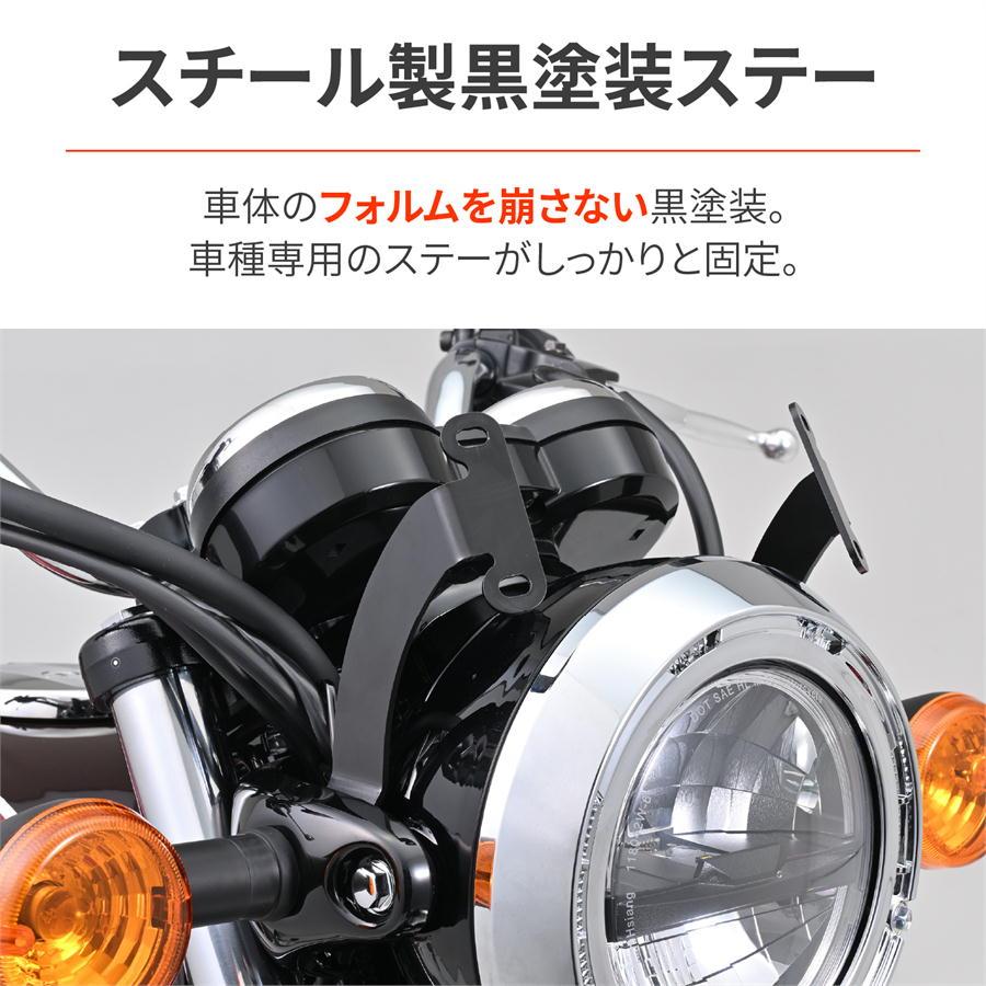 ブラストバリアー デイトナ DAYTONA Blast Barrier（ブラスト