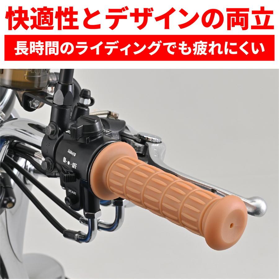 プロアクティブ　新品未使用 DAYTONA（デイトナ） グリッピーグリップ バイク用 グリップ ハンドル