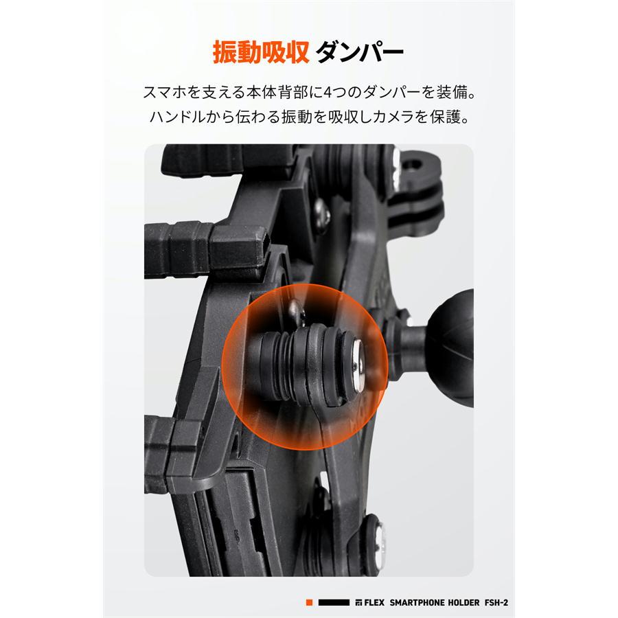 DAYTONA（デイトナ） バイク用 iPhone16 ProMax スマホホルダー 振動