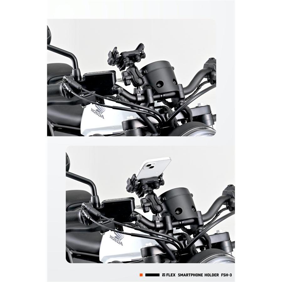 DAYTONA（デイトナ） バイク用 iPhone16 ProMax スマホホルダー 振動